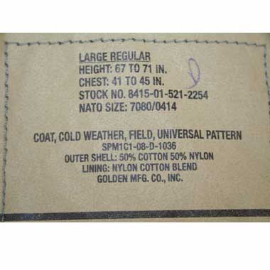 COAT COLD WEATHER FIELD UNIVERSAL PATTERN