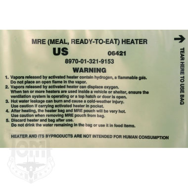 US MRE HEATER レーションヒーター 米軍放出品