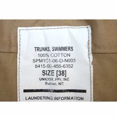 US TRUNKS SWIMMERS スイマー トランクス 米軍払い下げ品