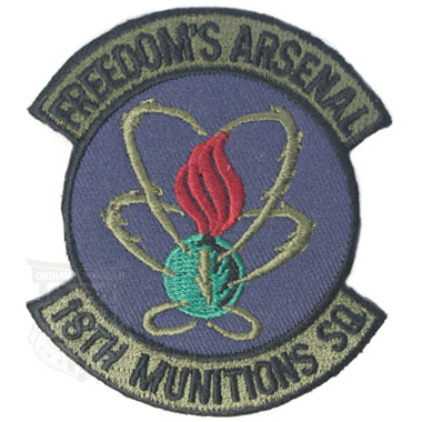 米軍払い下げ品 軍用実物

FREEDOMS ARSENAL 18TH MUNITIONS SQ PATCH
ミリタリーワッペン

航空機軍需整備機構
空軍組織構造内のメンテナンスのグループ

【サイズ】
7.5×6.5cm