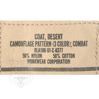 3C DESERT BDU COMBAT JAKET ノンリップ 米軍放出品