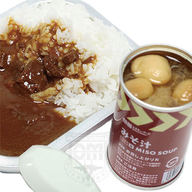 【非常食】ミリメシ 海軍カレー みそ汁付