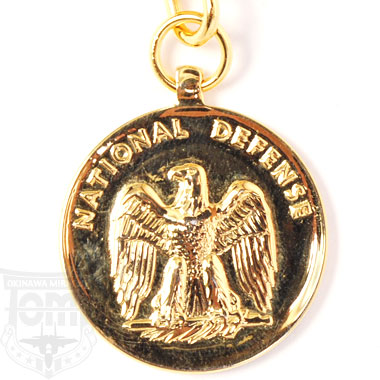 NATIONAL DEFENCE MEDAL キーホルダー 米軍放出品