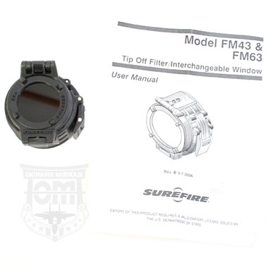 SUREFIRE FM43 FM63 COVER INFRARED FILTER  軍用実物の商品詳細｜ミリタリーショップなら米軍放出品の専門店の沖縄ミリカジ