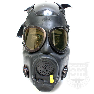 US M17 GAS MASK SET ミリタリーガスマスクセット 軍用実物の商品詳細｜ミリタリーショップなら米軍放出品の専門店の沖縄ミリカジ