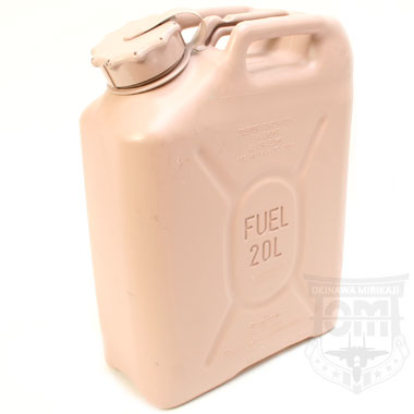 US FUEL TANK 20L フューエルタンク TAN 米軍放出品の商品詳細