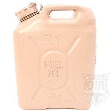 US FUEL TANK 20L フューエルタンク TAN 米軍放出品の商品詳細