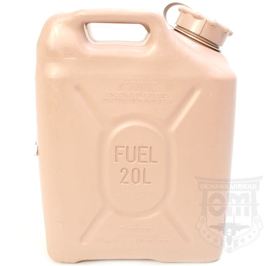 US FUEL TANK 20L フューエルタンク TAN 米軍放出品の商品詳細