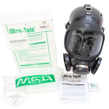 MSA RESPIRATOR ULTRA TWIN ガスマスク 米軍払い下げ品の商品詳細｜ミリタリーショップなら米軍放出品の専門店の沖縄ミリカジ