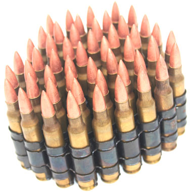 5.56mm 50連発／100連発 ベルトリンク 弾頭付 米軍放出品の商品詳細｜ミリタリーショップなら米軍放出品の専門店の沖縄ミリカジ