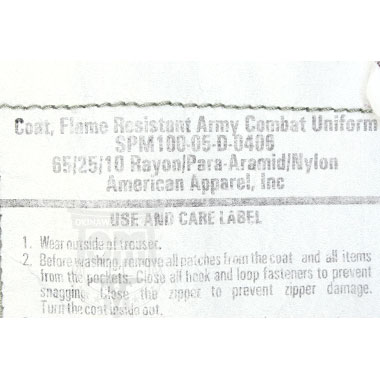 FR COAT ARMY COMBAT UNIFORM ACU 米軍放出品