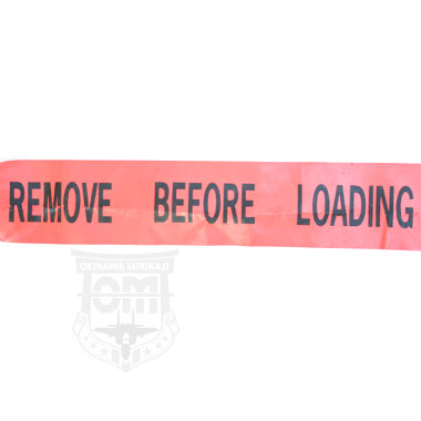 REMOVE BEFORE LOADING フラッグの商品詳細｜ミリタリーショップなら米