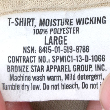 T-SHIRT MOISTURE WICKING 米軍放出