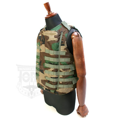 Point Blank BASE VEST INTERCEPTOR BASE VEST Outershell