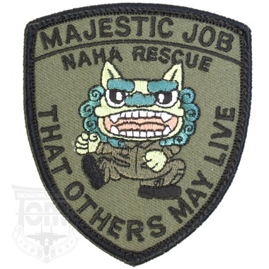 MAJESTIC JOB NAHA RESCUE レスキュー シーサーワッペンの商品詳細