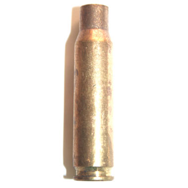 7.62mm 空薬莢 使用済品