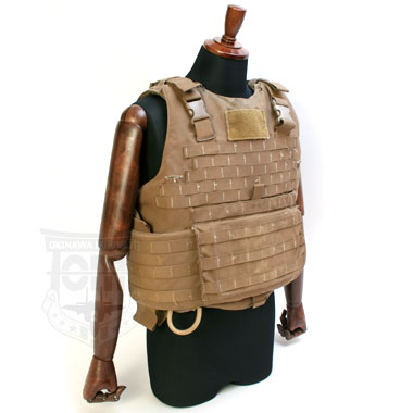 IMPROVED ARMOR MODULAR TACTICAL VEST