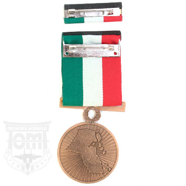 KUWAIT LIBERATION MEDAL 米軍放出