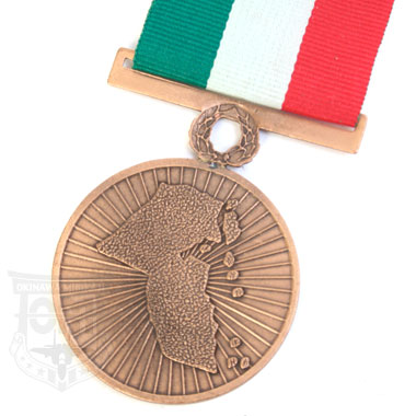 KUWAIT LIBERATION MEDAL 米軍放出