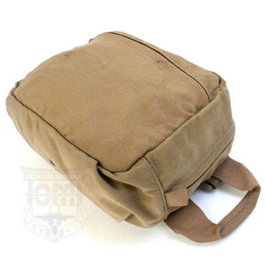 COMBAT TRAUMA BAG CTB-V2