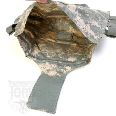 POINT BLANK CARRIER ENHANCED SIDE BALLISTIC INSERT OUTERSHELL