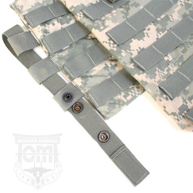 POINT BLANK CARRIER ENHANCED SIDE BALLISTIC INSERT OUTERSHELL