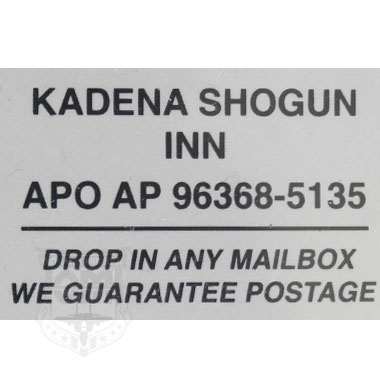 KADENA SHOGUN INN  嘉手納 キーホルダー