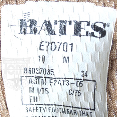 BATES E70701 COMBAT BOOTS ミリタリーブーツ 中古