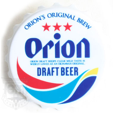 Orion Beer オリオンビール 栓抜き マグネット付の商品詳細 ミリタリーショップなら米軍放出品の専門店の沖縄ミリカジ