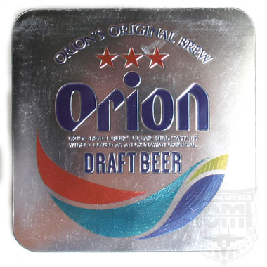 ORION BEER オリオンビール マグネット付コースターの商品詳細｜ミリタリーショップなら米軍放出品の専門店の沖縄ミリカジ