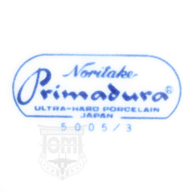 Noritake 5005/3 PRIMADURA ノリタケ カップソーサー 中古