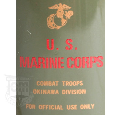 U.S.MARINE CORPS ガスライターケース (小)