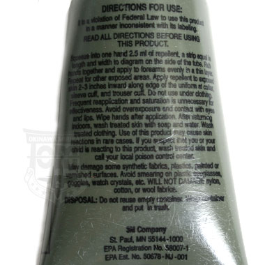 INSECT ARTHROPOD REPELLENT LOTION 防虫クリーム