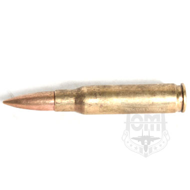 7.62mm NATO弾 ダミー弾頭 使用済み安全品の商品詳細｜ミリタリーショップなら米軍放出品の専門店の沖縄ミリカジ