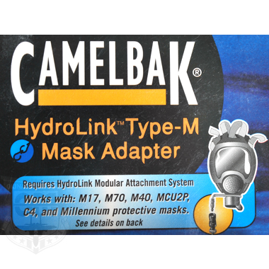 CAMELBAK HYDROLINLK TYPE-M MASK ADAPTER