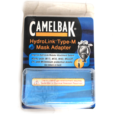 CAMELBAK HYDROLINLK TYPE-M MASK ADAPTER