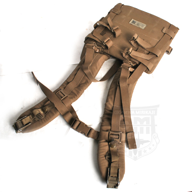 USMC PACK SHOULDER HARNESS ASSEMBLY