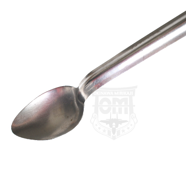 U.S NASH SERVING SPOON