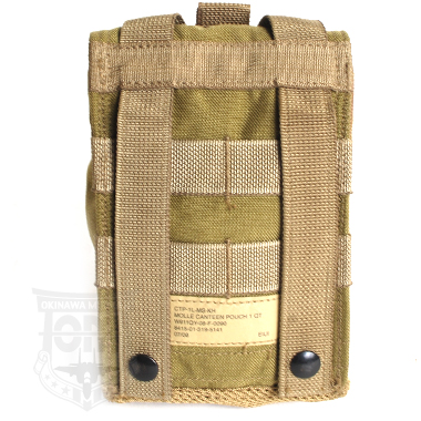 EAGLE MOLLE CANTEEN POUCH 1QT KHAKI