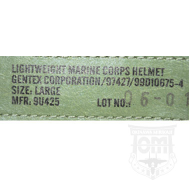 USMC LWH GENTEX ヘッドバンド 米軍払い下げ品