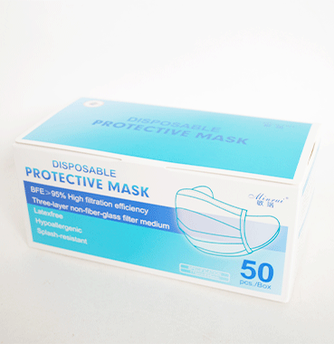 DISPOSABLE PROTECTIVE MASK 50枚入り

大人用サイズ 約175×95mm
使い捨てタイプ

※マスクは感染(侵入)を完全に防ぐものではありません。

※ミリカジポイント使用不可※

【購入についてのご注意】

※お一人様(1世帯)１箱まで。(取置き不可)
※原価ギリギリで販売している為、ミリカジポイントや他チケット等は「使用不可」とさせていただきます。
使用されて注文した場合、ご注文をキャンセルさせていただきます。ご理解、ご了承の程よろしくお願いいたします。
※銀行振込等でのご注文の場合、ご注文日より5日以内にご入金お願いいたします。
ご入金が確認できない場合はキャンセルさせていただきます。
※飛行機減便によりお荷物の遅延が生じております。日時指定はご遠慮ください。
※返品・返金不可。