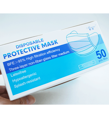 DISPOSABLE PROTECTIVE MASK 50枚入り