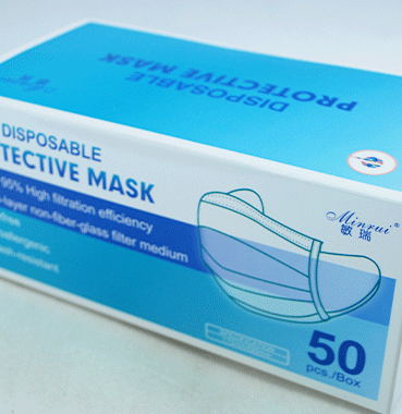 DISPOSABLE PROTECTIVE MASK 50枚入り