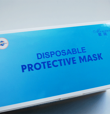 DISPOSABLE PROTECTIVE MASK 50枚入り