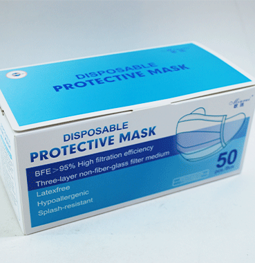 DISPOSABLE PROTECTIVE MASK 50枚入り