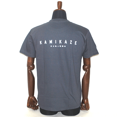 ZERO戦 零戦艦上戦闘機 KAMIKAZE ミリタリープリントTシャツ スミクロ