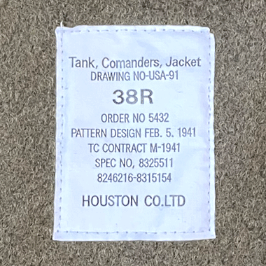 HOUSTON US ARMY TANK COMANDERS JACKET タンカースジャケット TAN