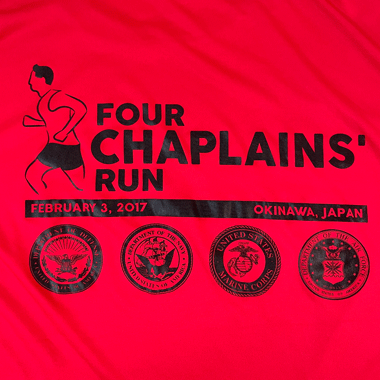 FOUR CHAPLAINS RUN KADENA AFB 2017 記念 Tシャツ レッド