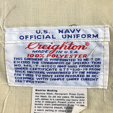 US NAVY OFFICIAL UNIFORM ドレスパンツ TAN