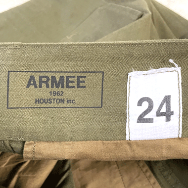 FRENCH ARMY M-47 PANTS OD